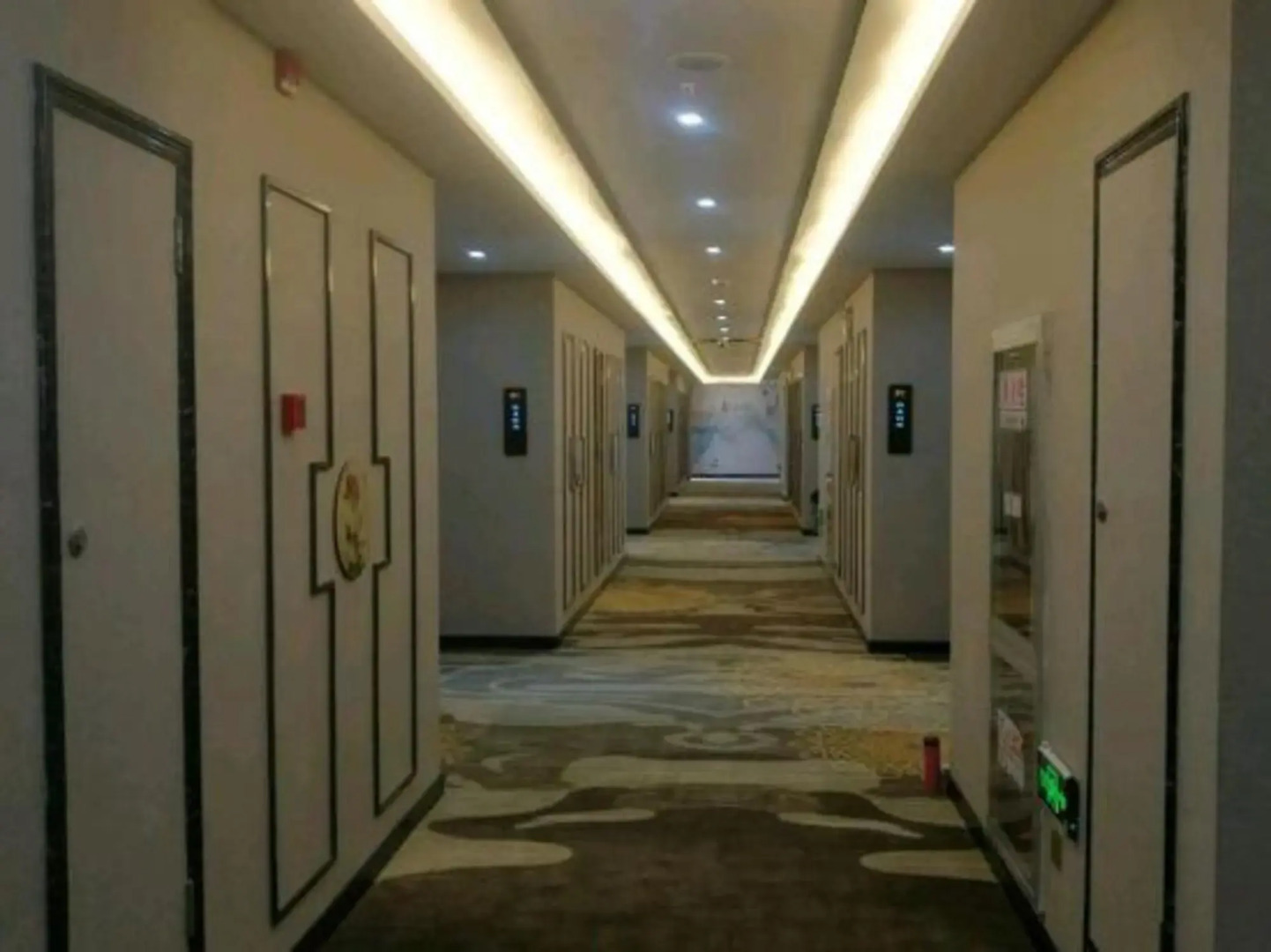 Liu'an Bandao Yuemeinian Hotel