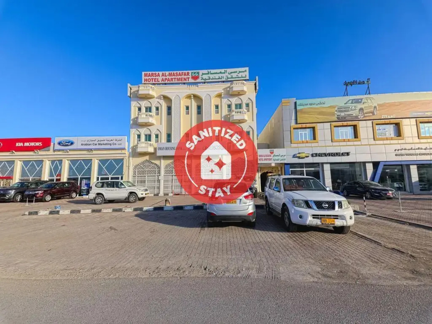 Super OYO 108 Marsa Al Masafar Hotel Apartment