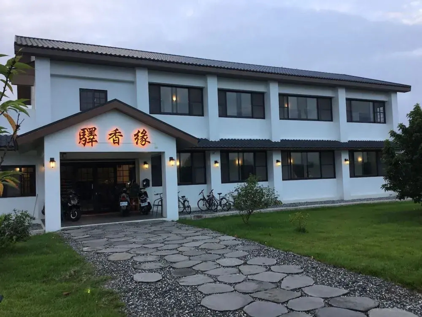 Yi-Xiang Yuan Guest House