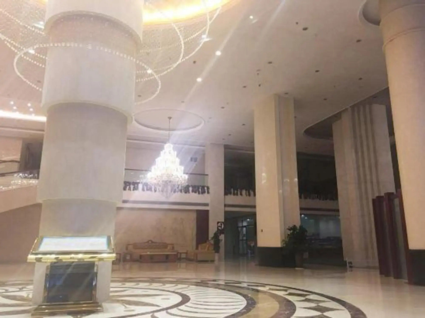 Zhong Yuan International Hotel