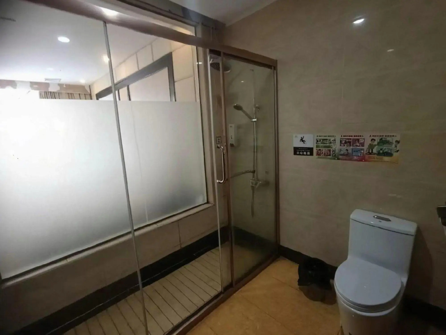 Jinyunge Hotel Pingnan