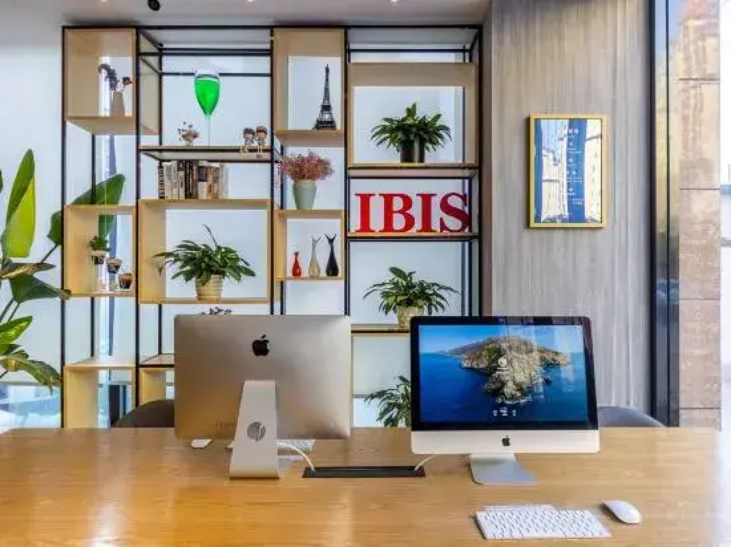 Ibis Hotel (Longnan Railway Station)