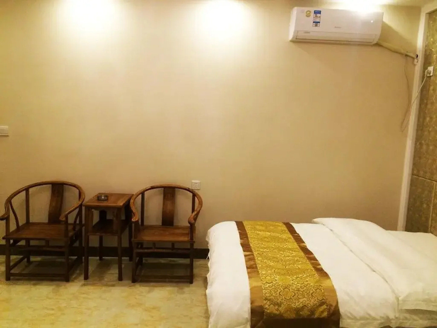 Danxiashan Taotang Hotel