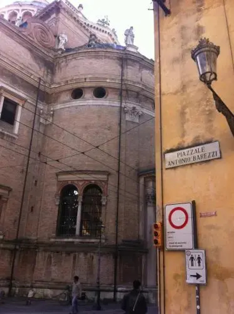 Apartment Ponte delle Nazioni