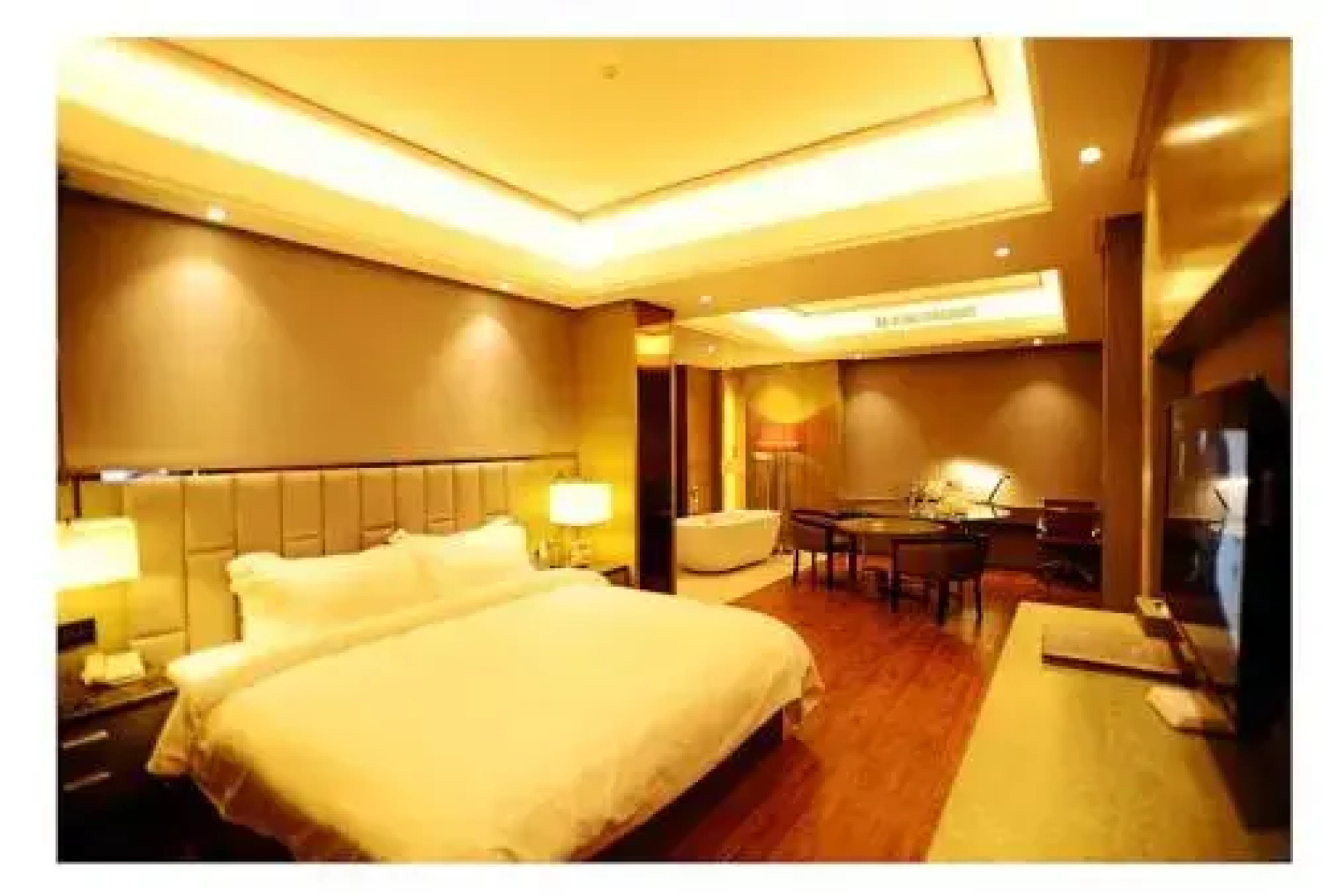 Chenxi International Hotel