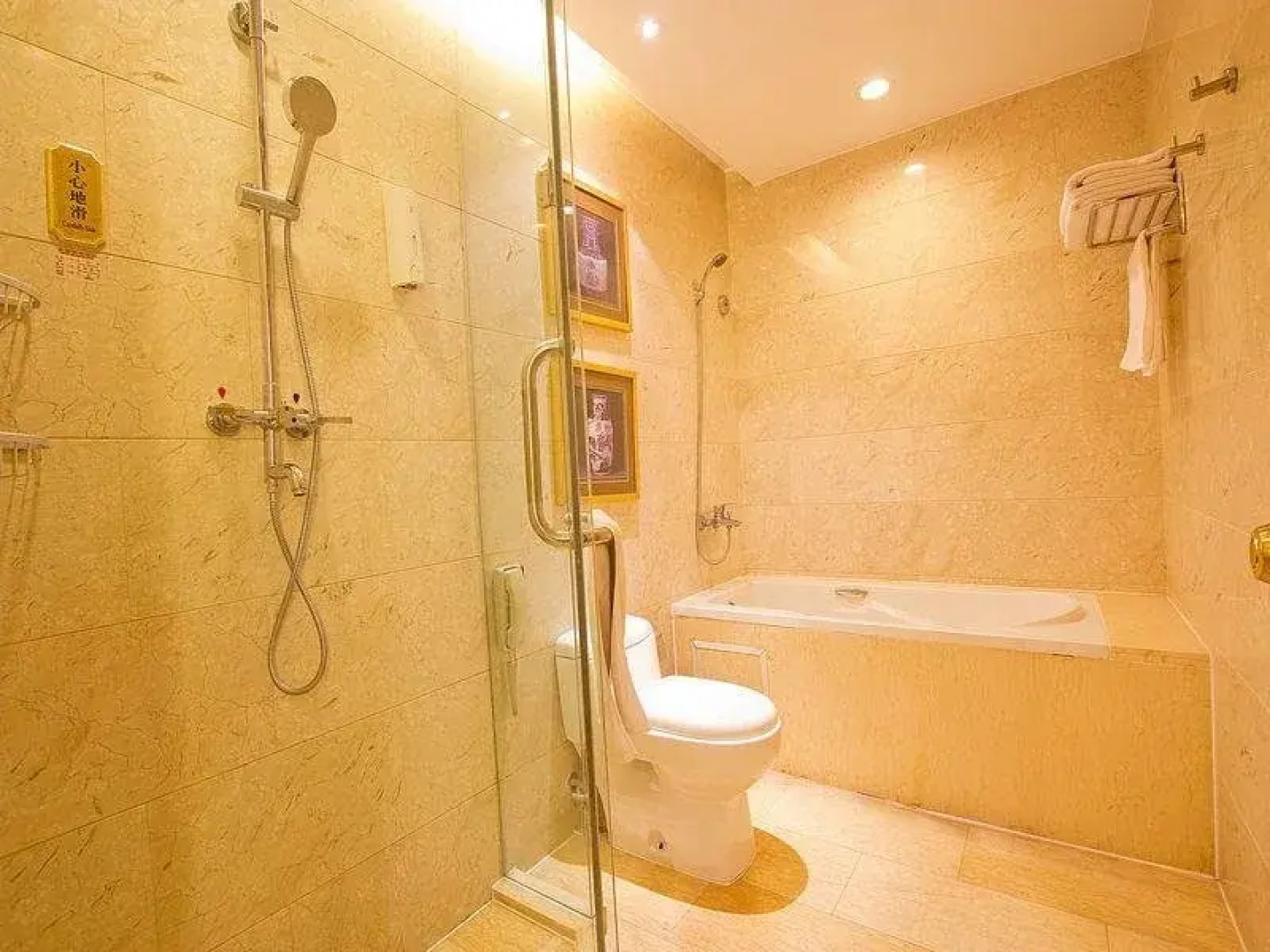 Inzone Garland Hotel Zhangqiu Jinan