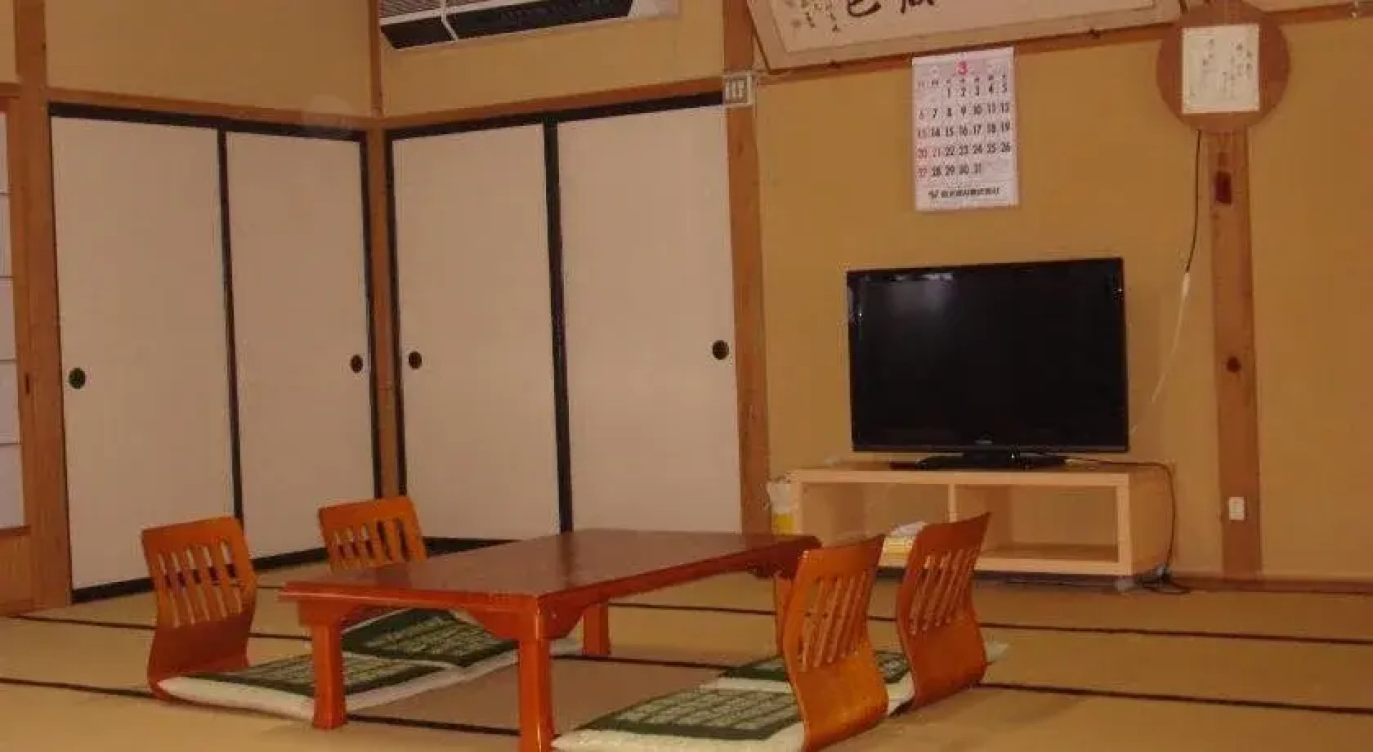 Shukubo Kanbayashi Katsukane