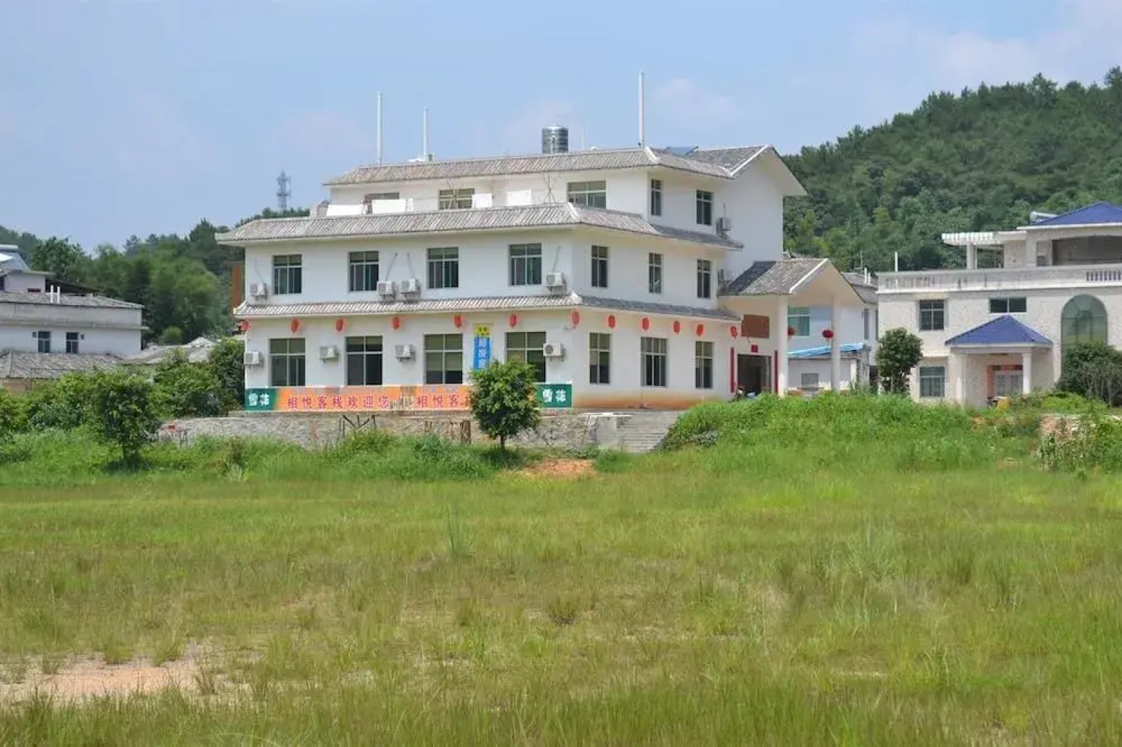 Danxia Mountain Xiang Yue Inn