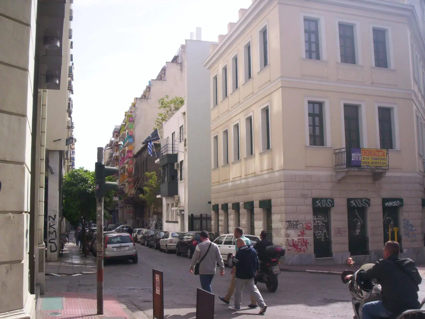 The New Yorkers Hotel