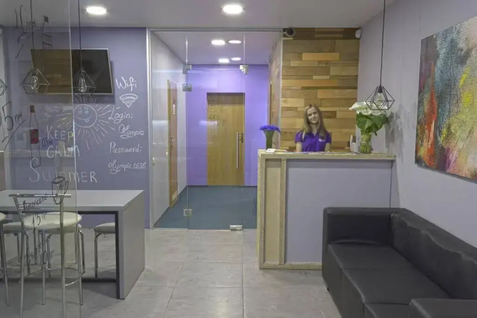 Як Олимпик Хостел