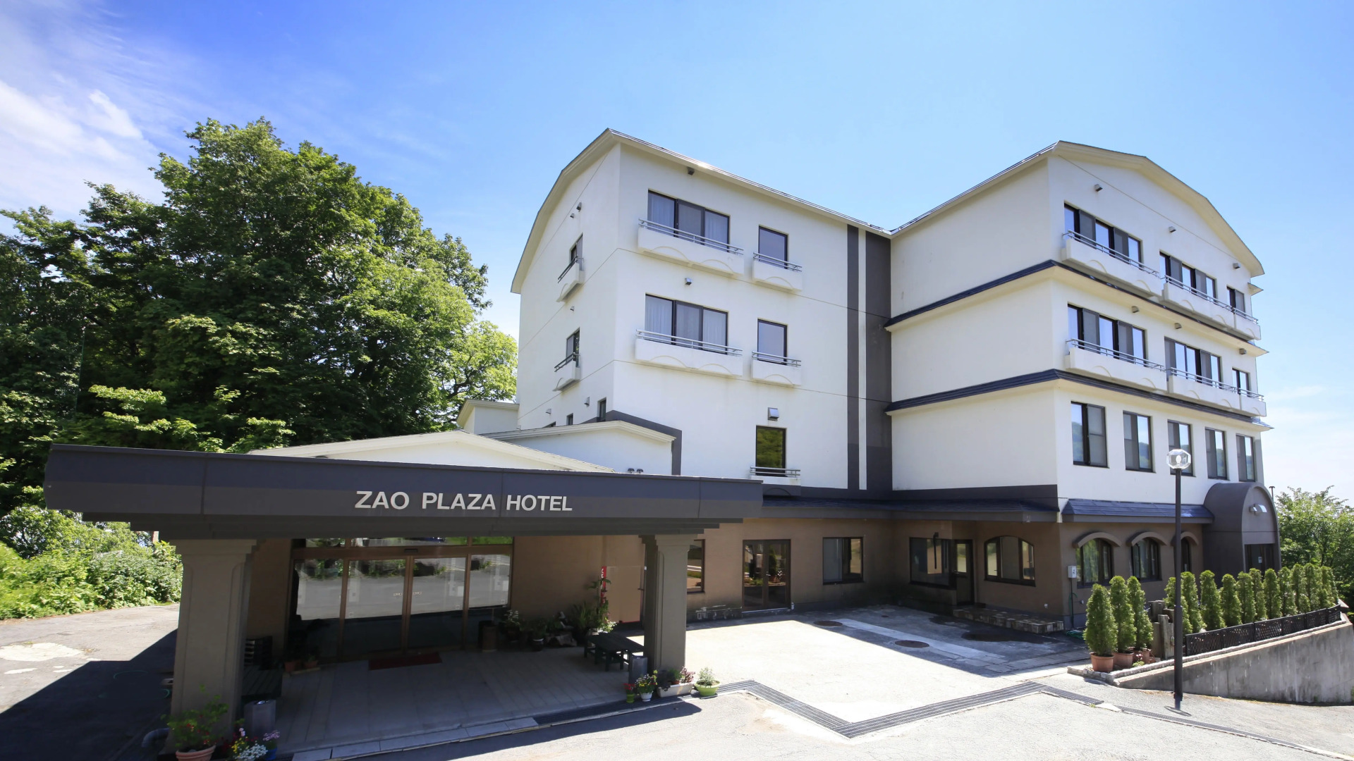 Zao Plaza Hotel