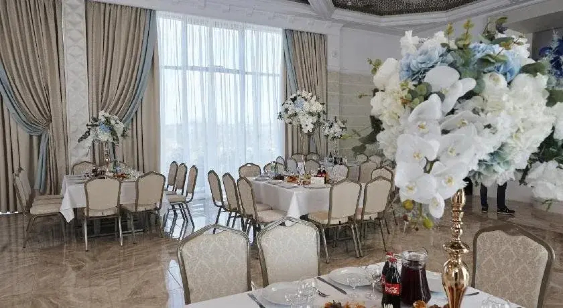 Европейский