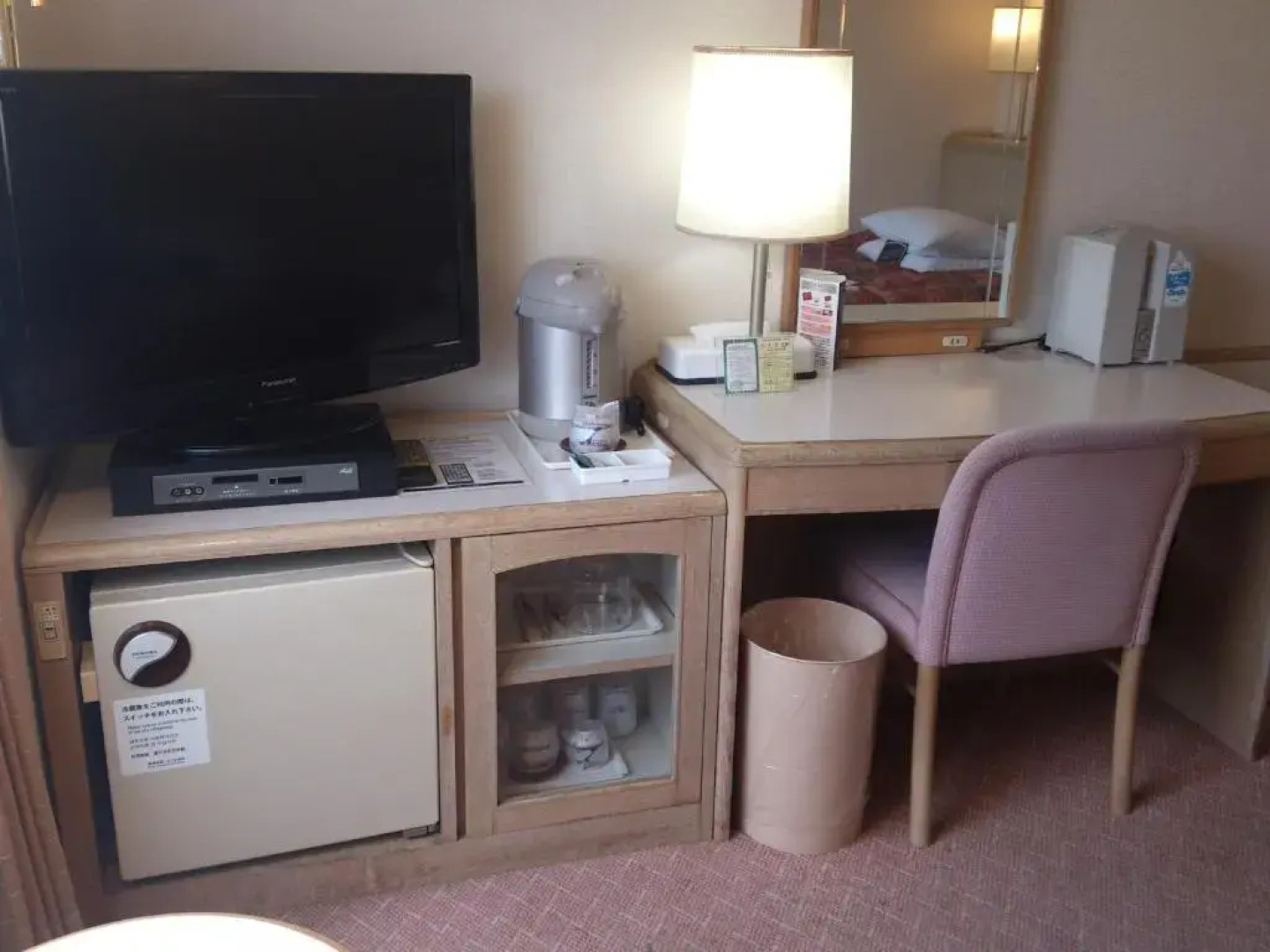 Tokyo Dai-ichi Hotel Matsuyama