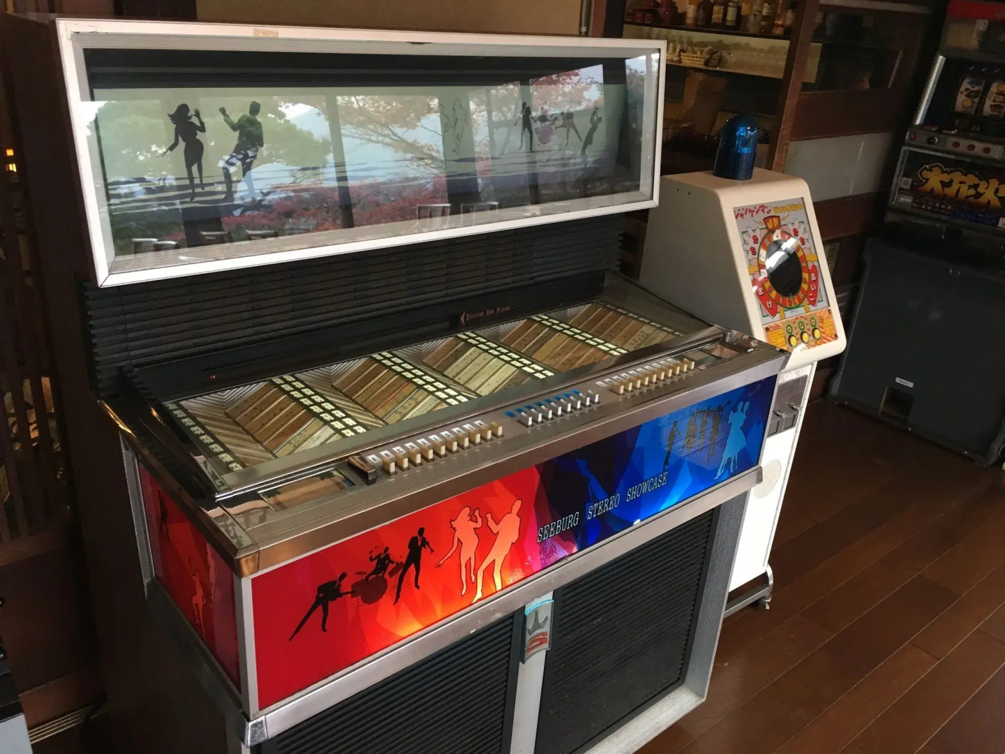 Hakone Kowakien Mikawaya Ryokan