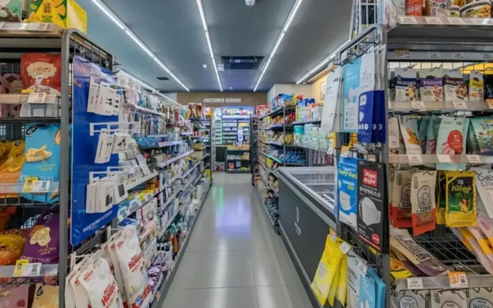 Taean Human Bali Pension