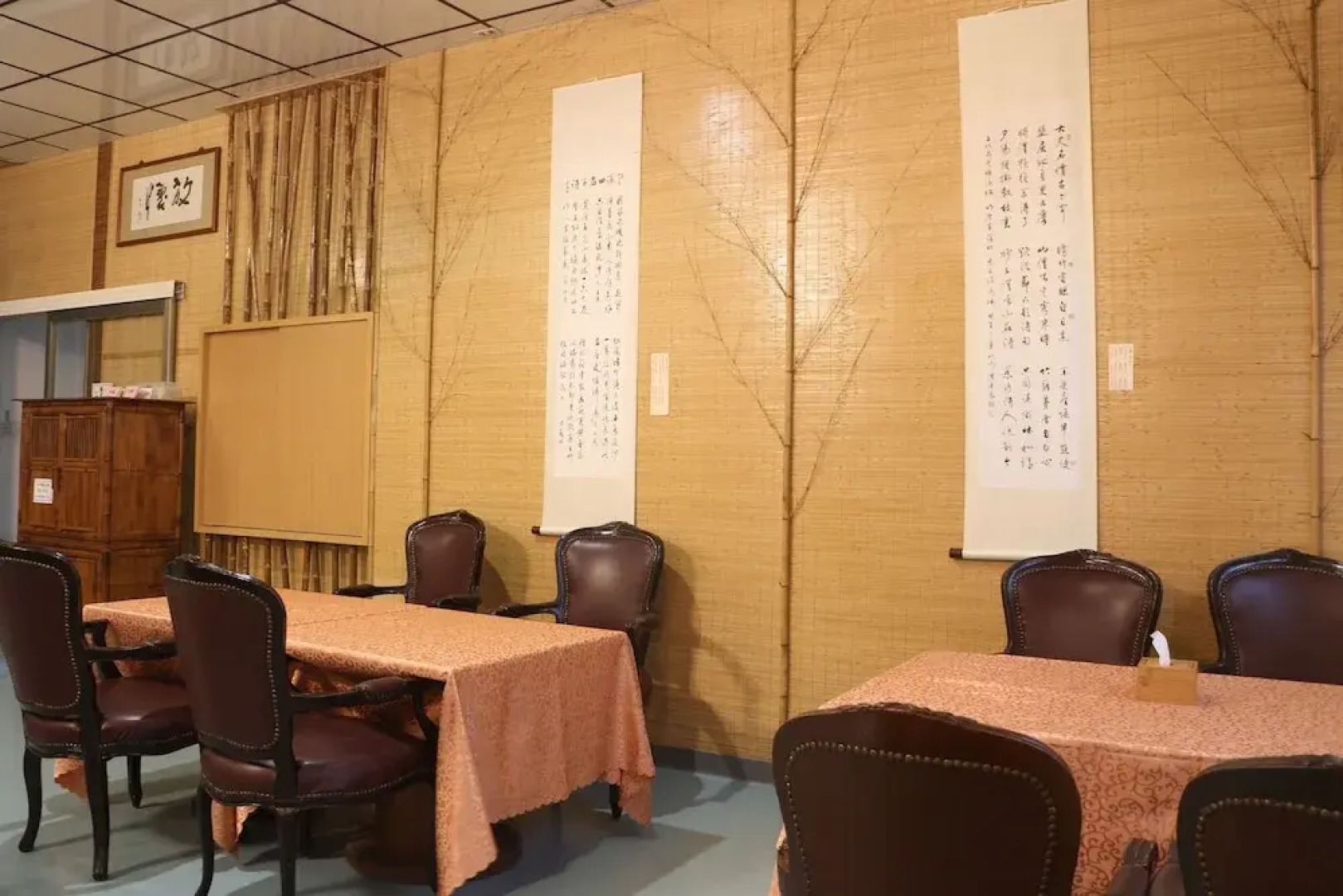 Bamboo Paradise Resort & The Bamboo Inn