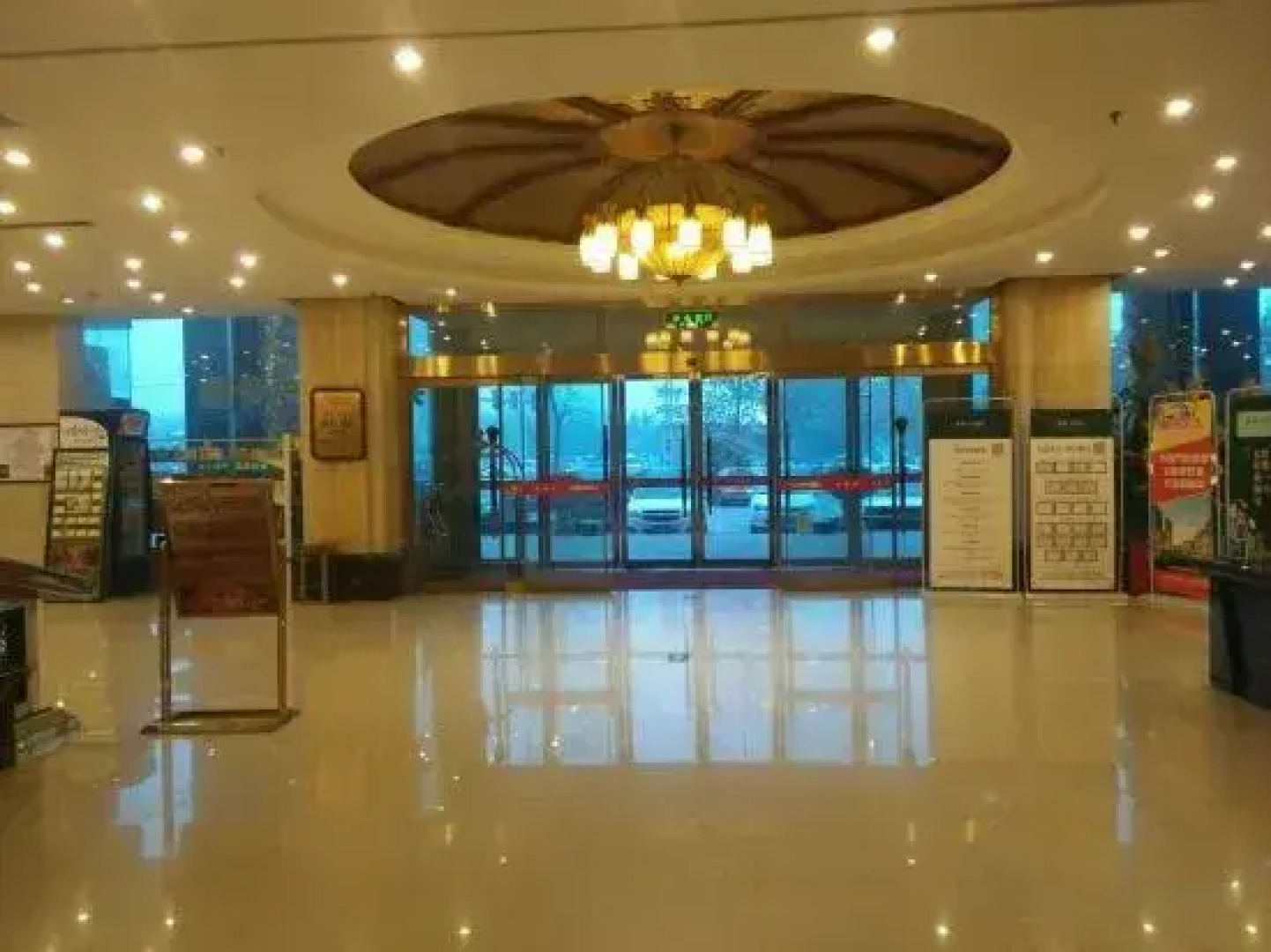 Jia Sheng Century Hotel