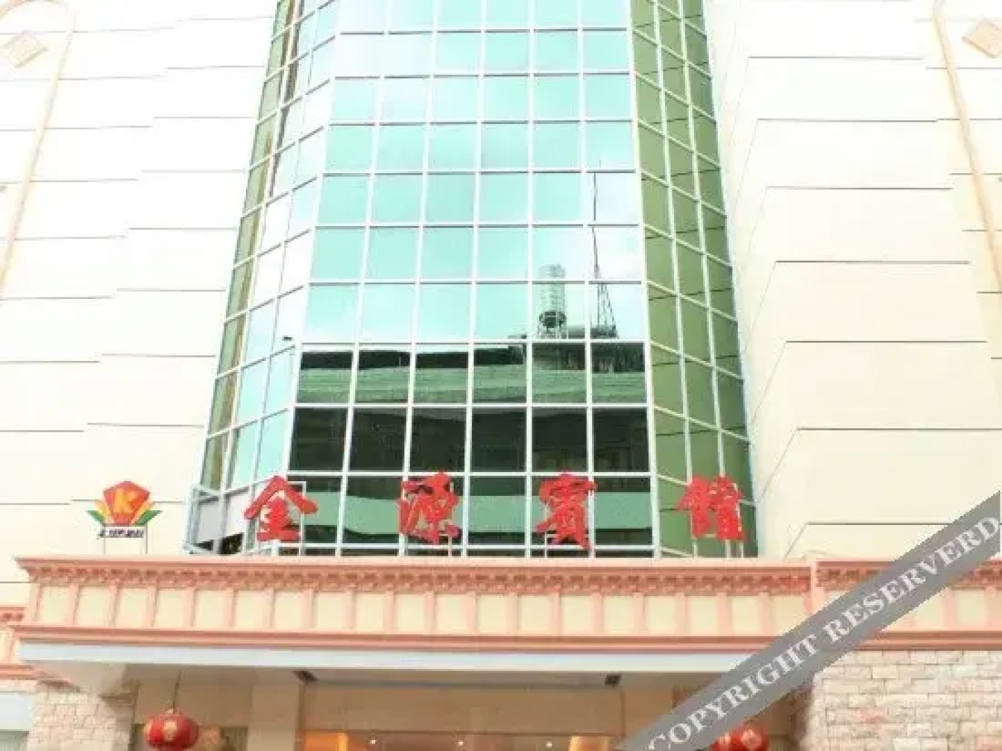 Jinyuan Hotel