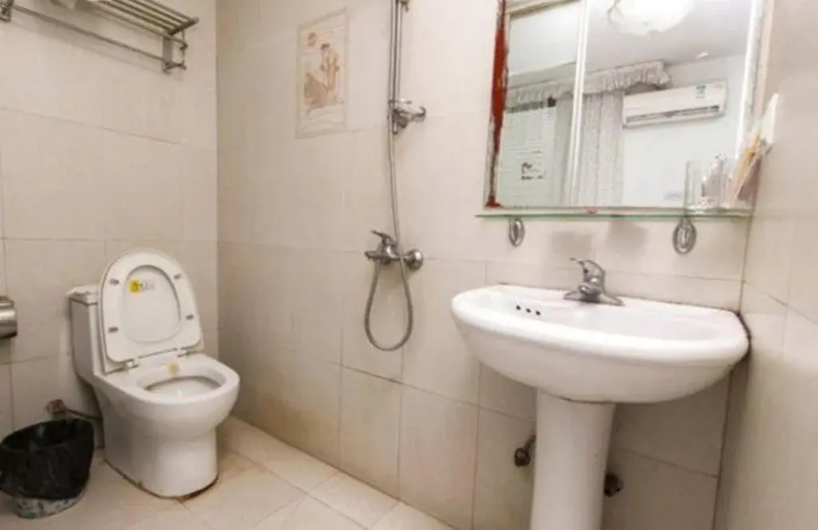 Jingxian Jinchuan Inn