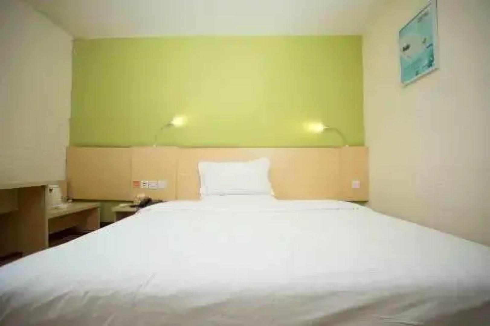 7Days Inn Huizhou West Lake