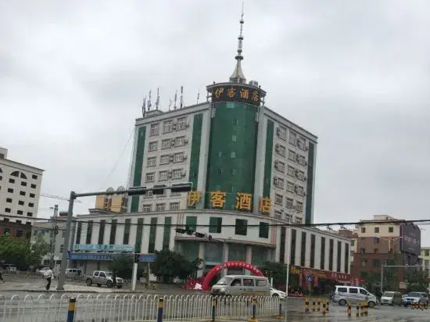 Guangnan Yike Hotel