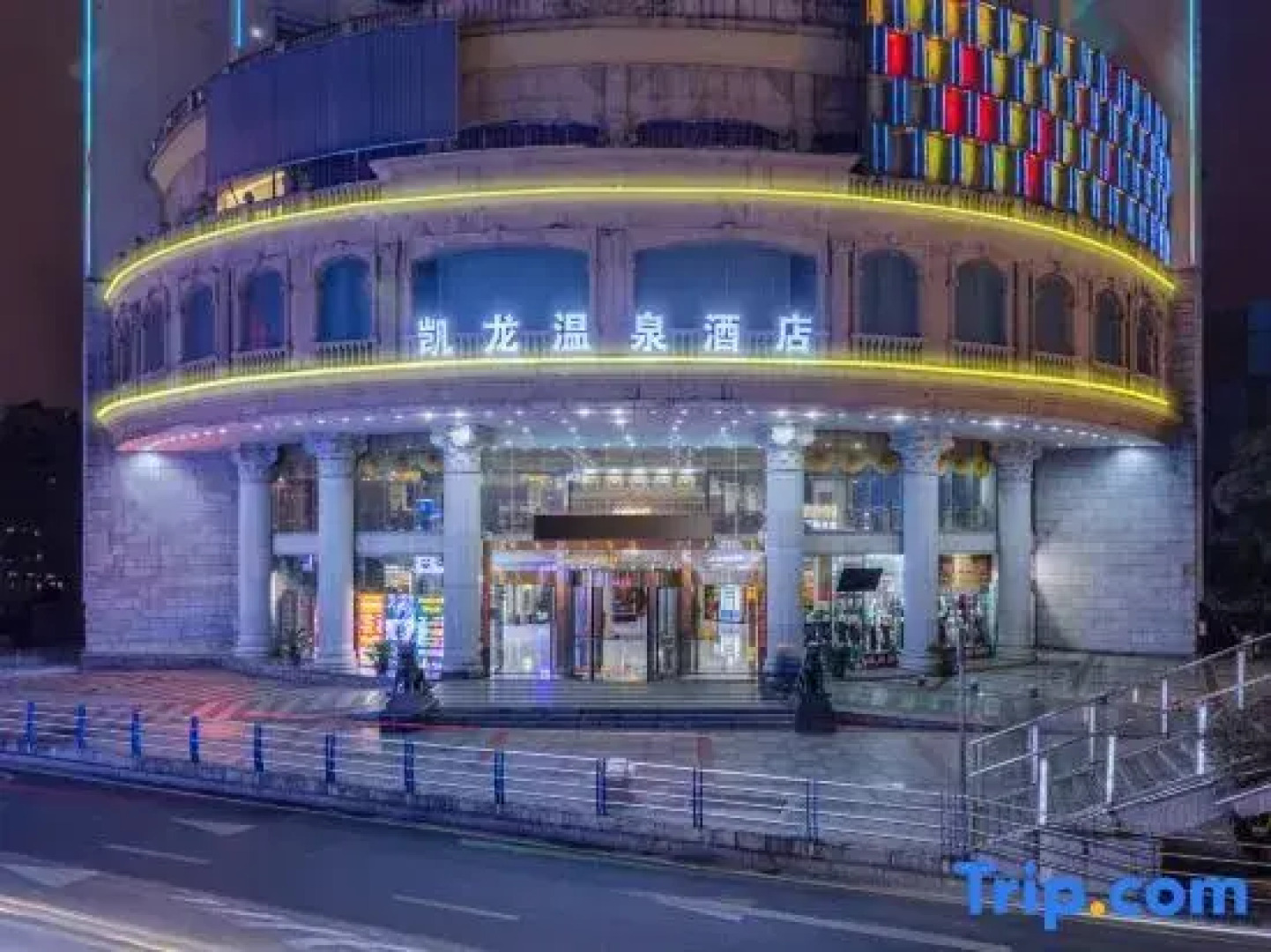 Royal Spring Hotel