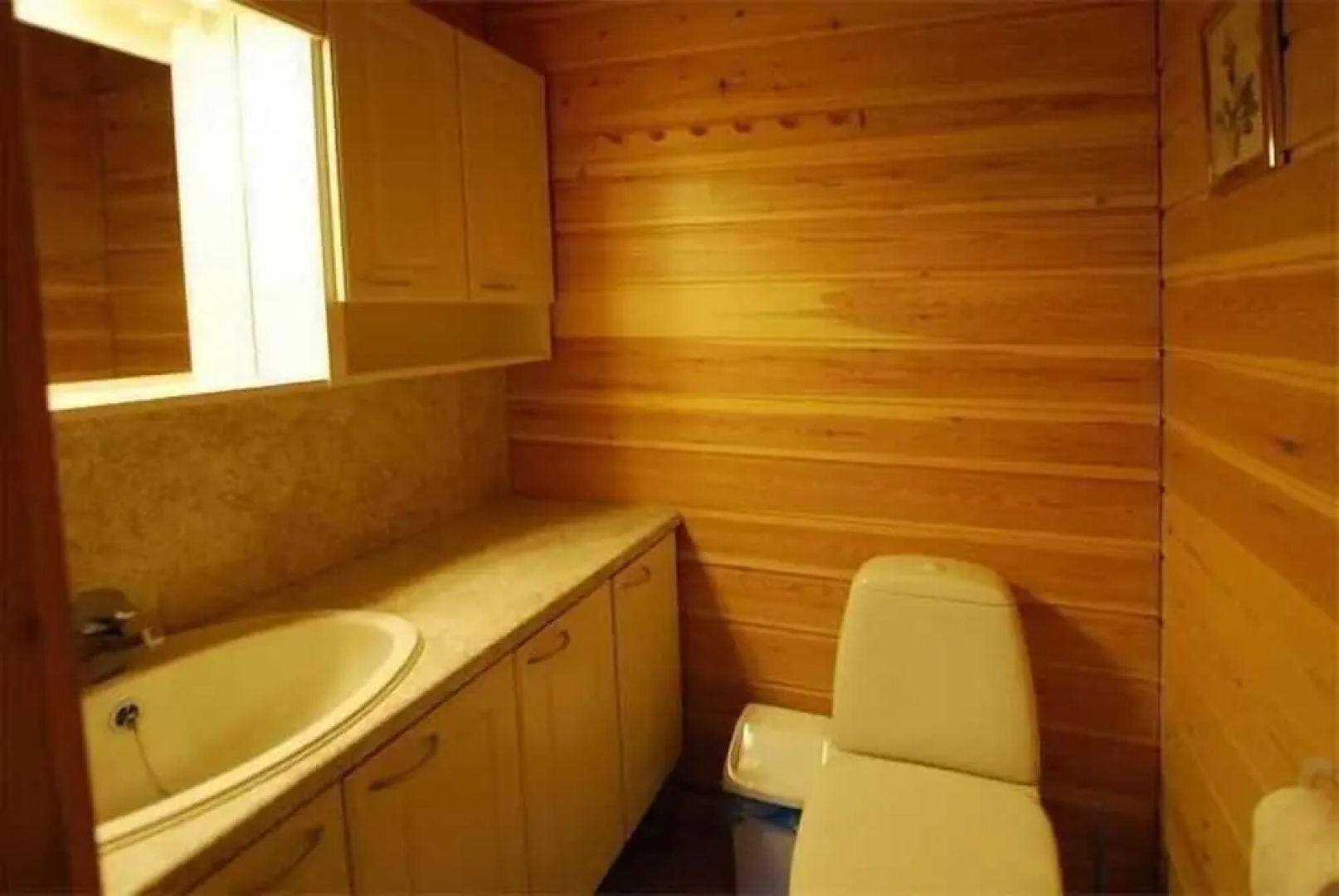 RukaSki Apartment