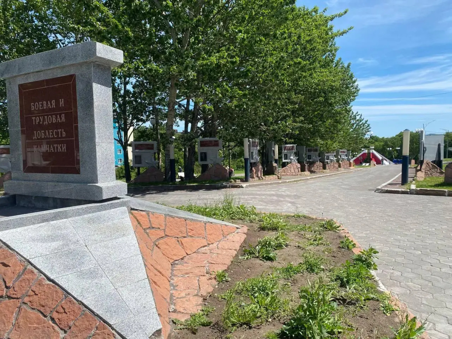 Welcome Home (Вэлком Хоум) на бульваре Рыбацкой Славы