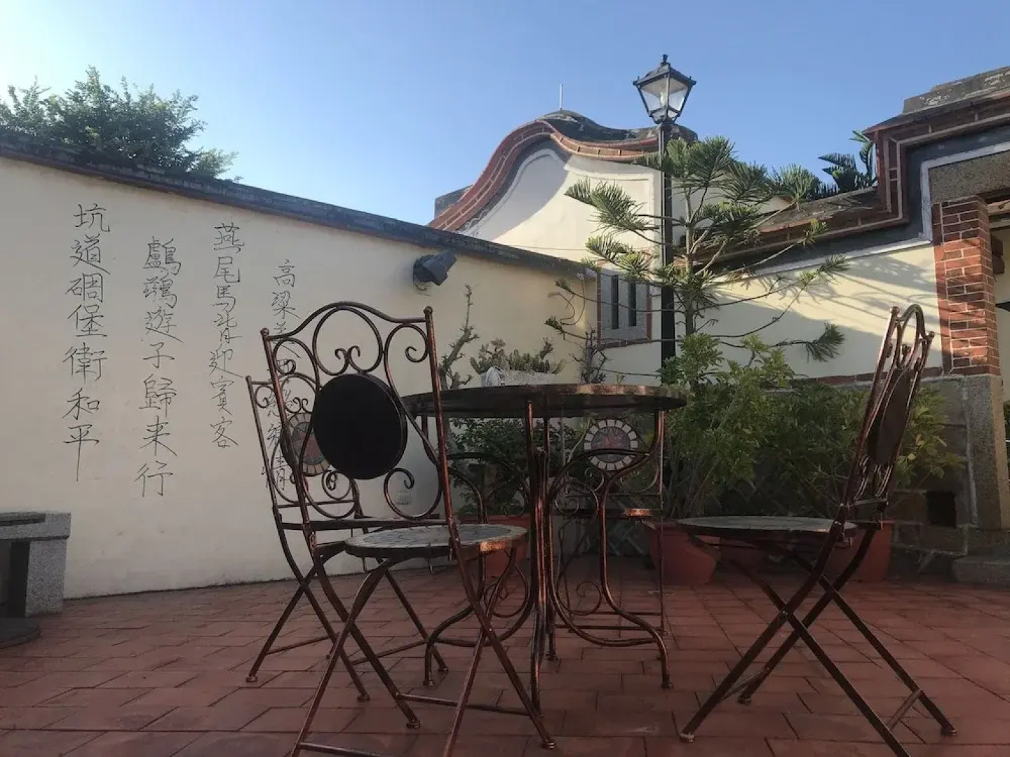 Love nostalgia No. 53 B&B