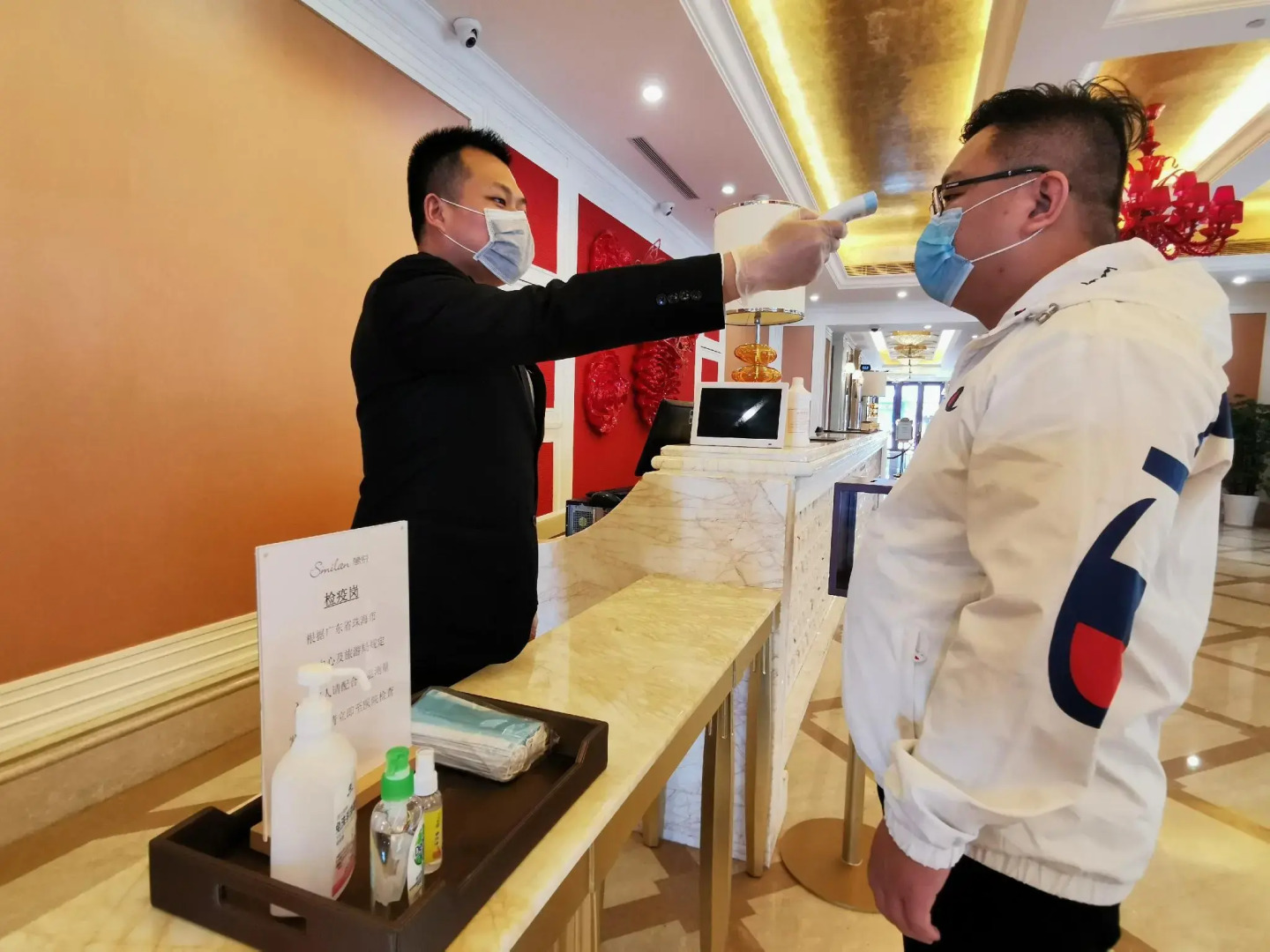 Similan Hotel Zhuhai