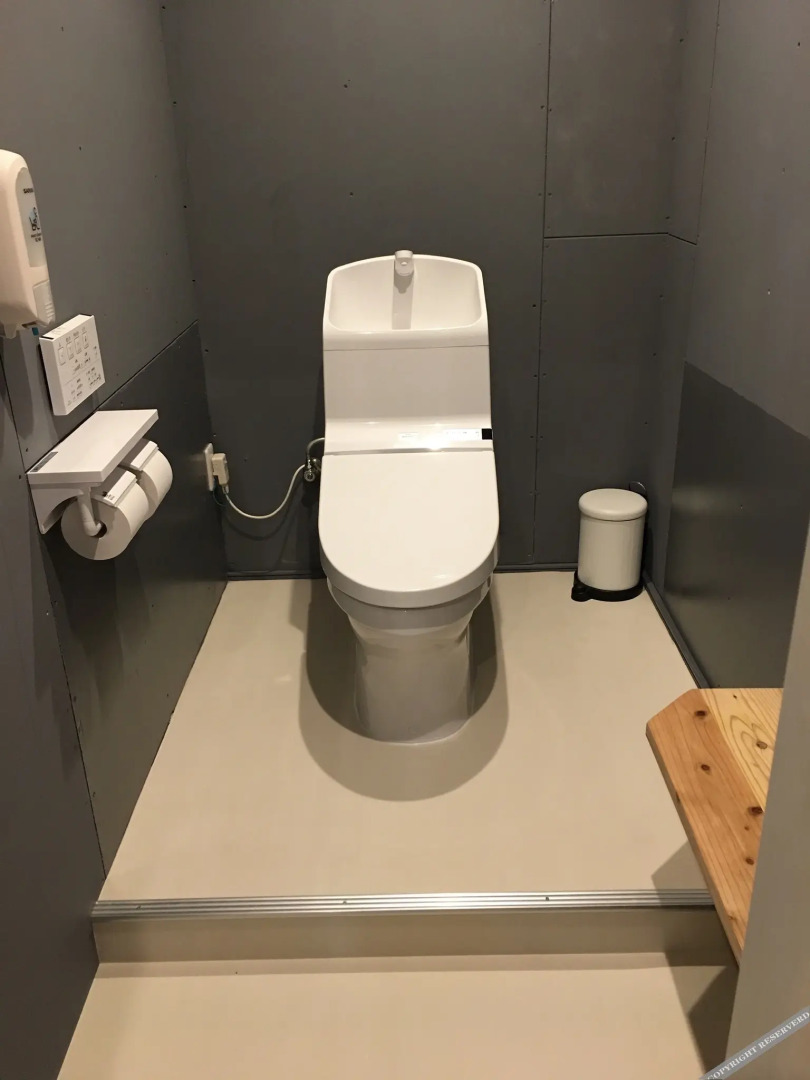 Hostel und Kitchen GOTO BASE