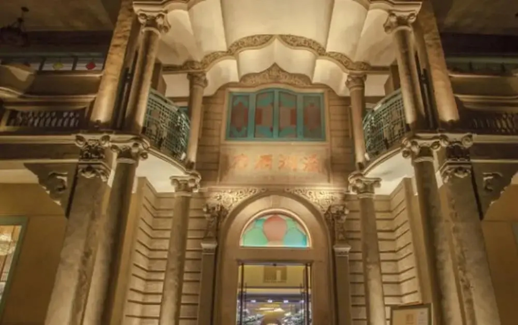 East Sea Hotel Chaozhou