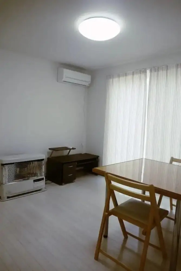 Auberge Ninguruforet