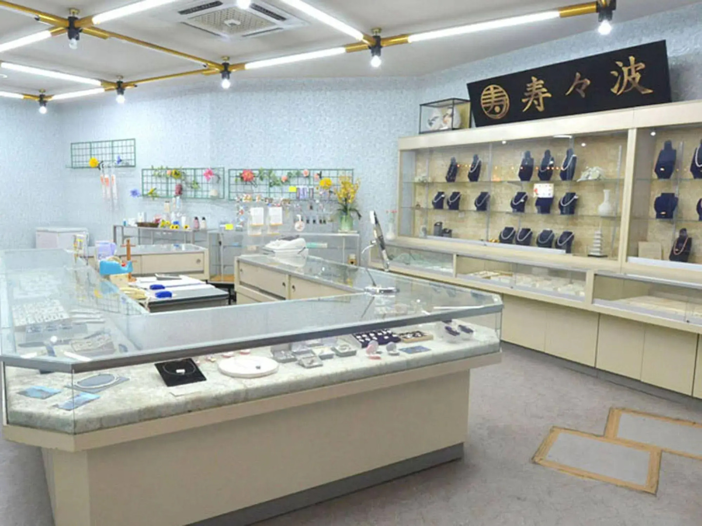 Toushijima Onsen Suzunami