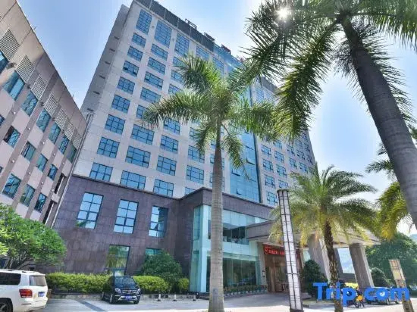 Wanjiahao International Hotspring Hotel