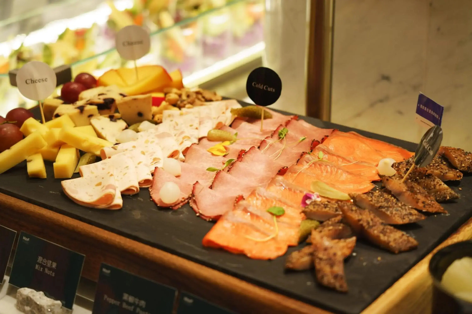 MaxX By Steigenberger Shanghai on the Bund