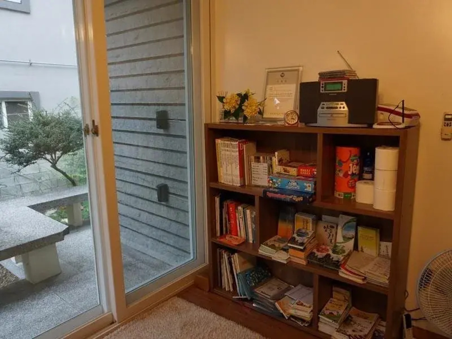 Gwangju Byulbam Guesthouse