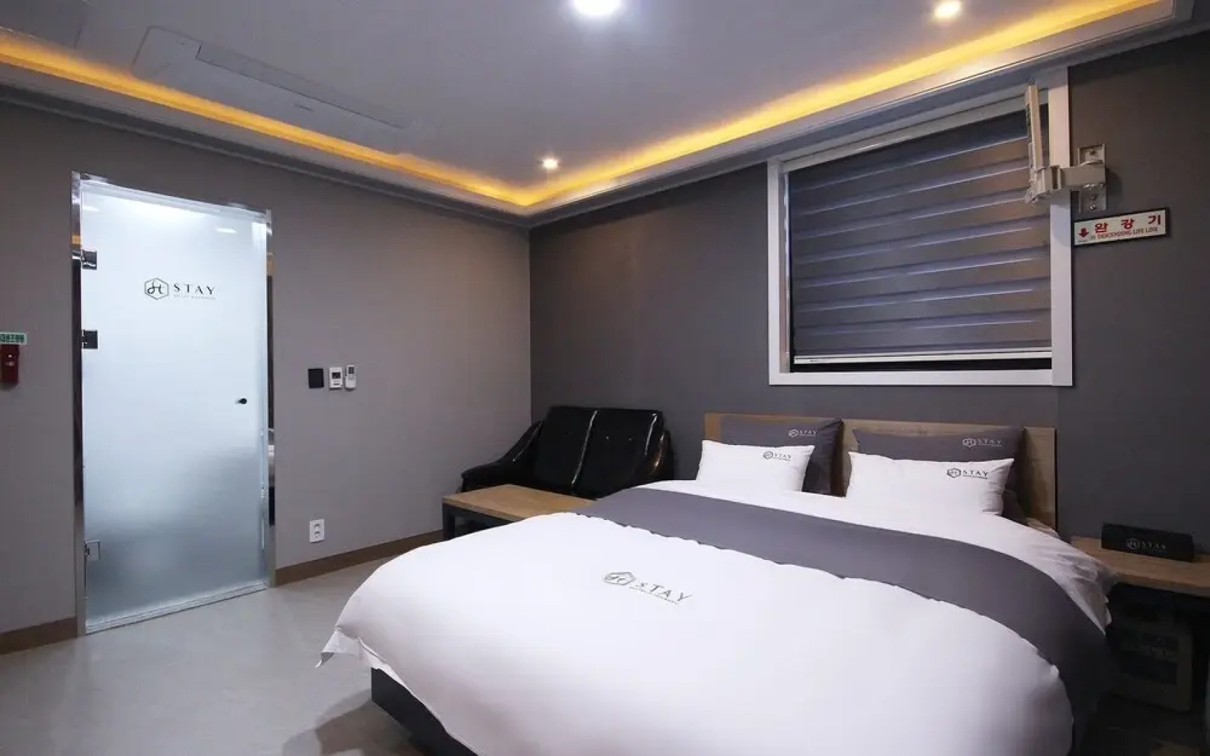 Yeongdeok Ganggu Port Stay