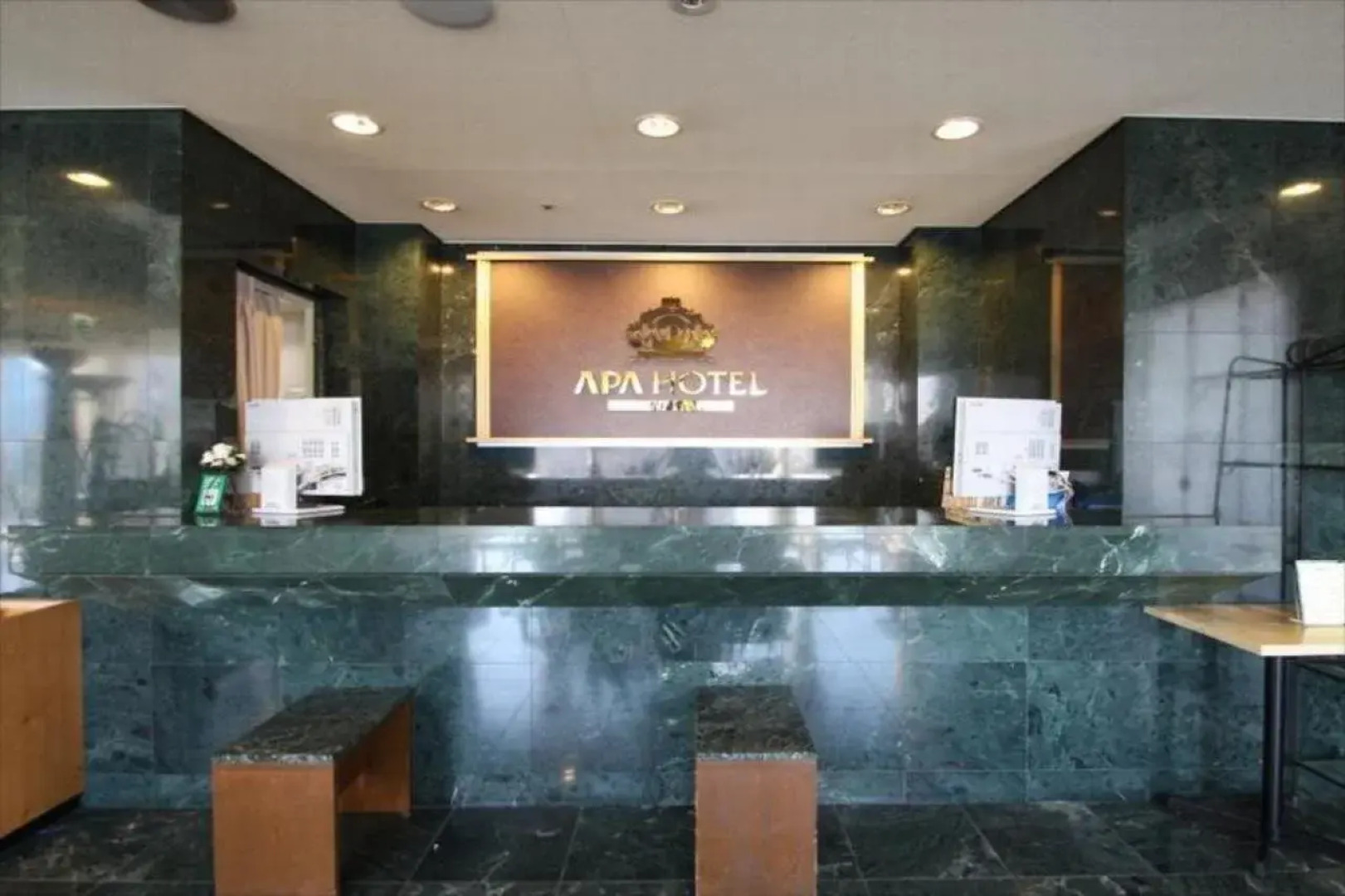 APA Hotel Yokohama Tsurumi