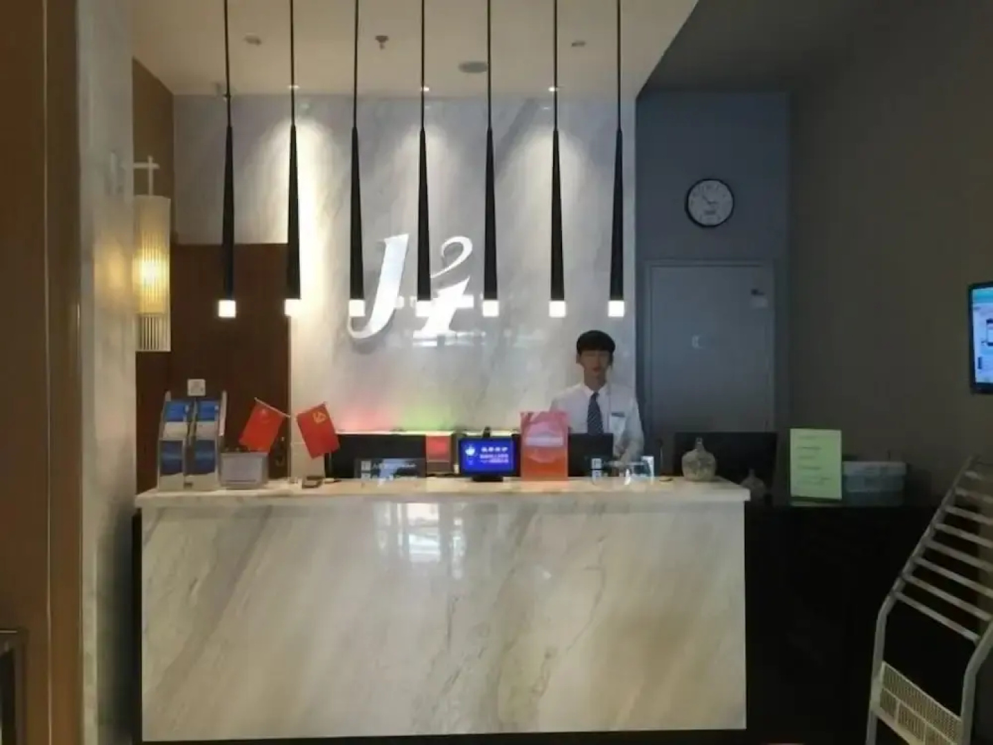 Jinjiang Inn South Zhonghua Street College North Road, Handan
