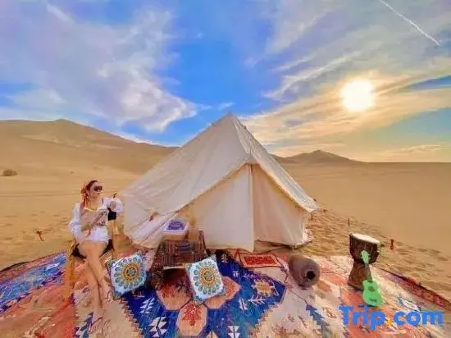 Moon tribe camping base