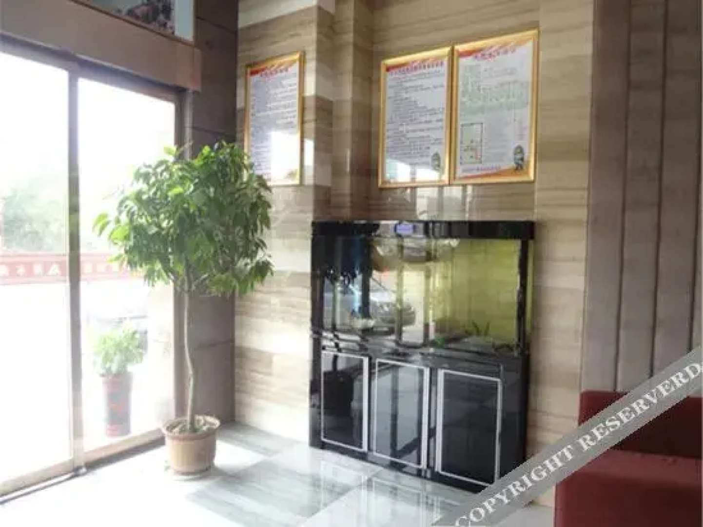 Shuyang Bangben Business Hotel