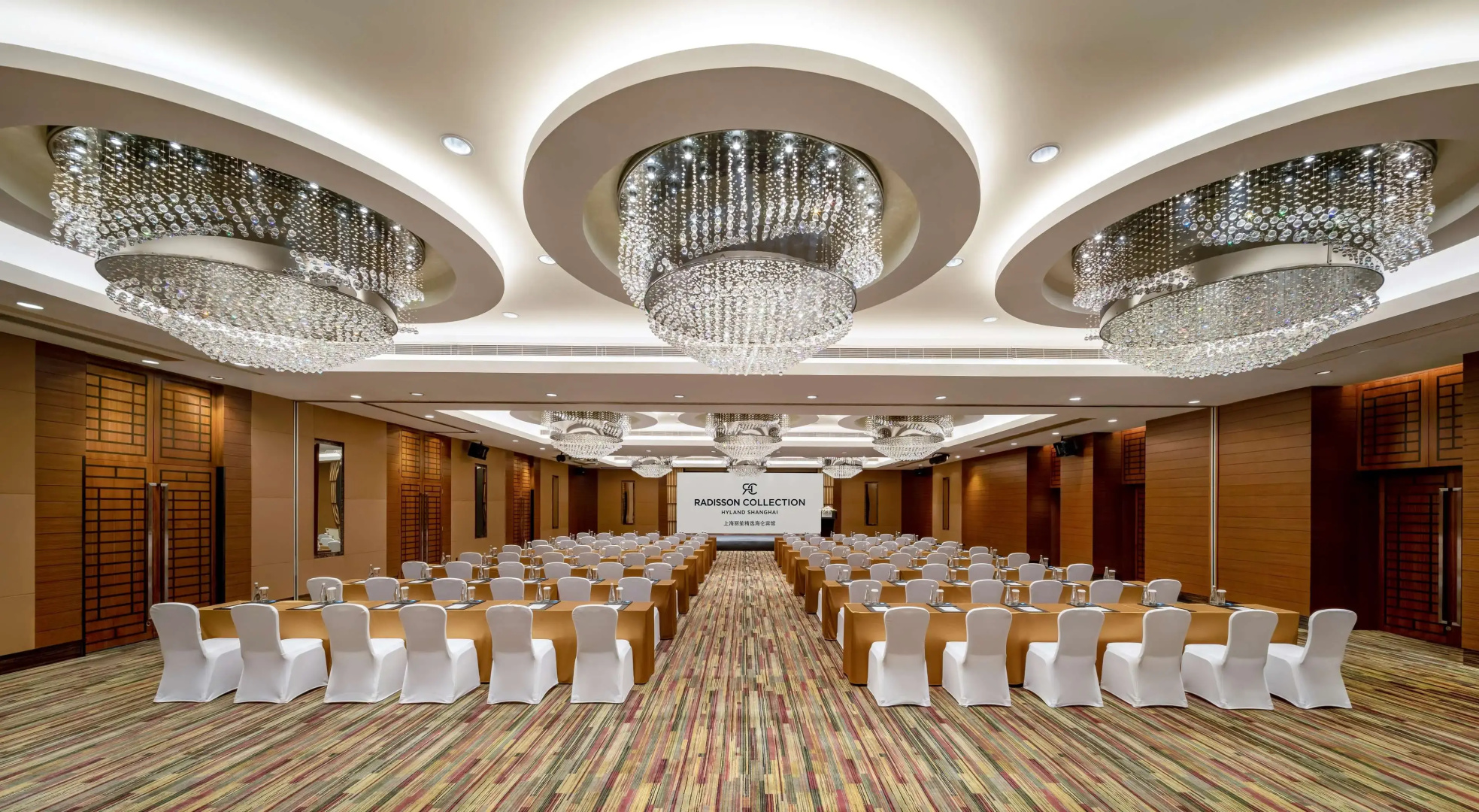 Radisson Collection Hyland Shanghai