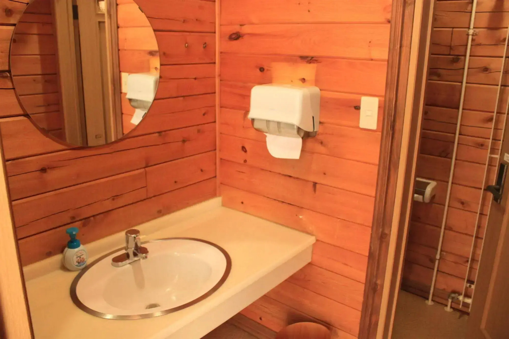 Miraino Yado Mizunoto