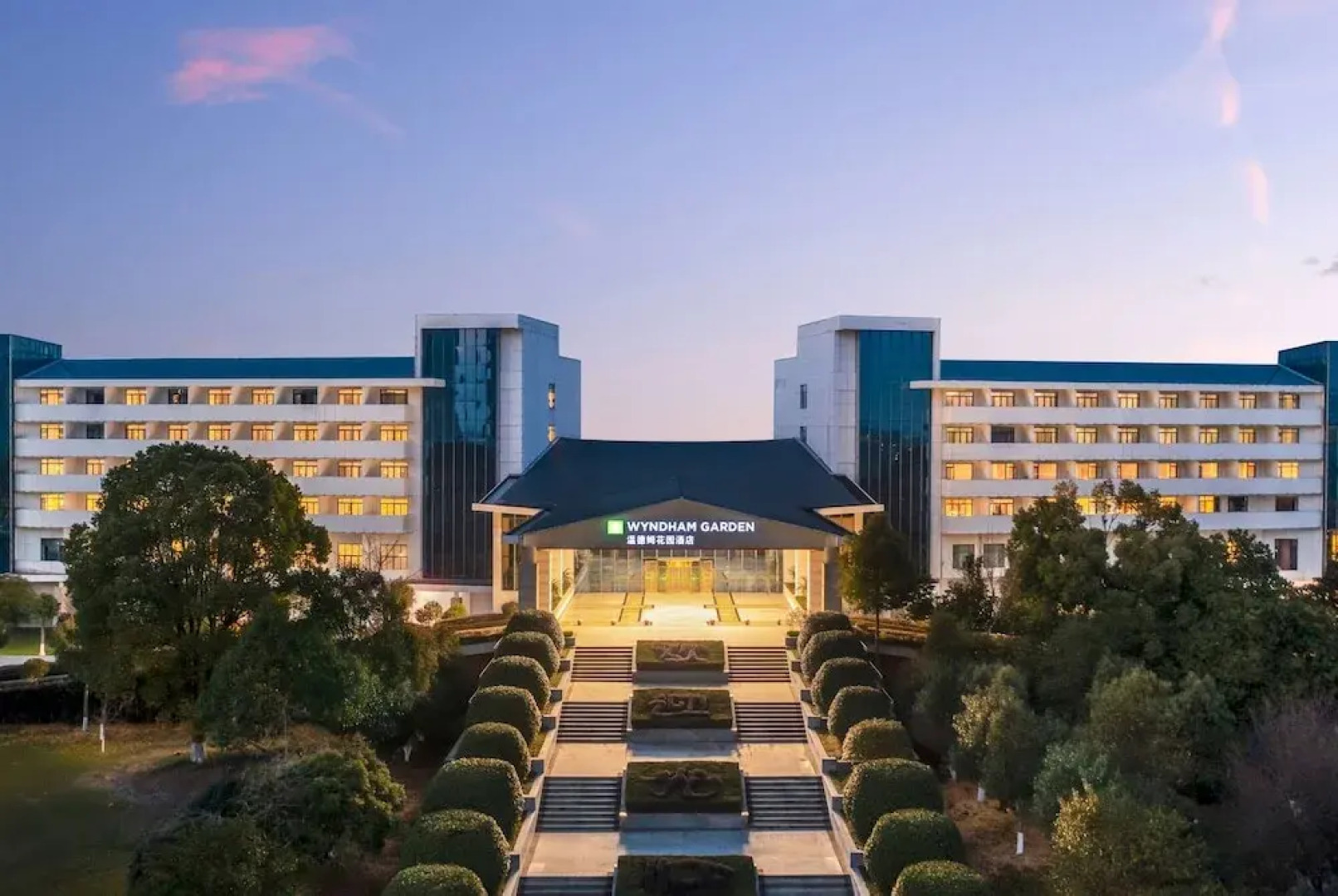 Wyndham Garden Qianjiang Downtown