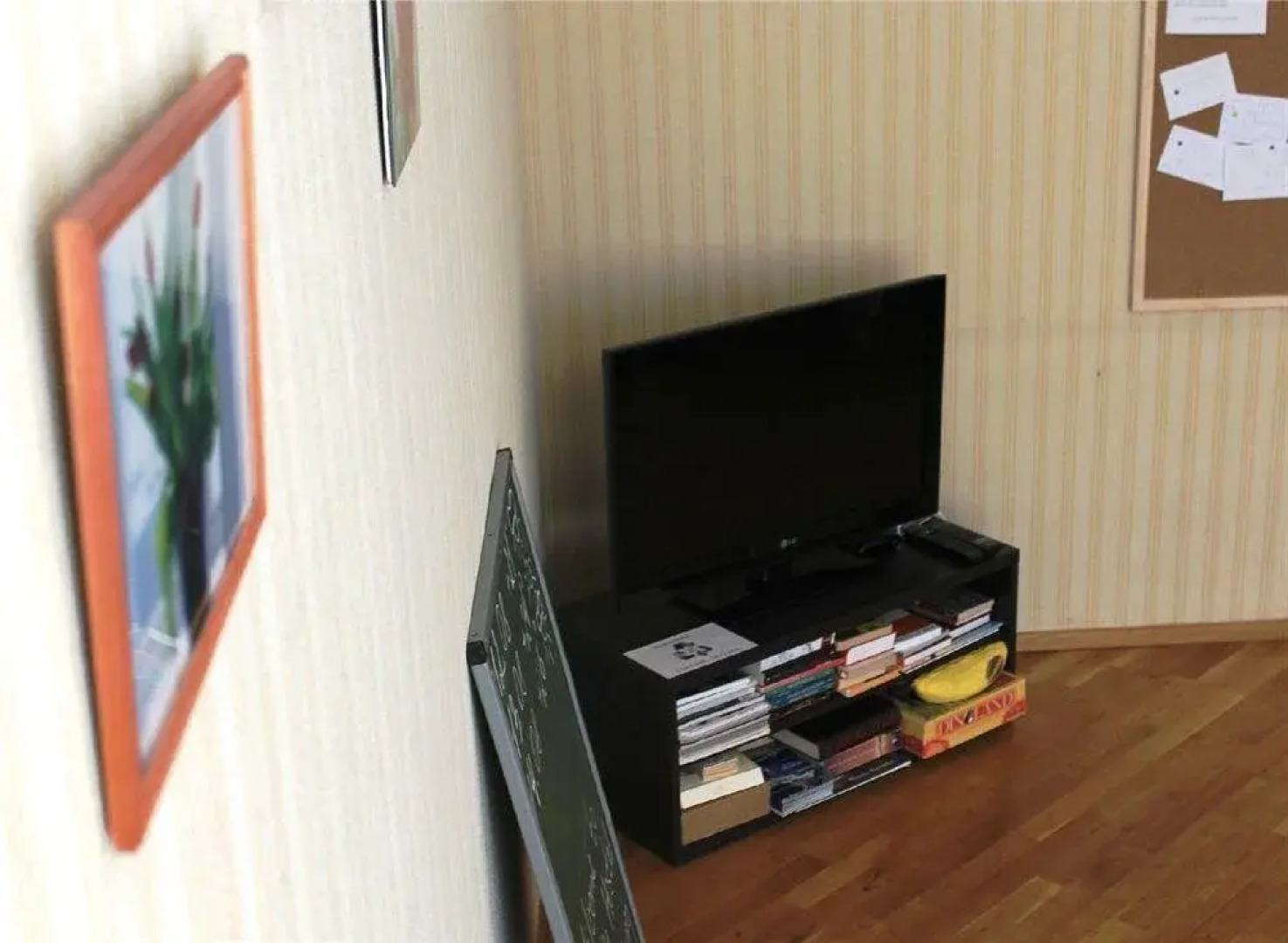 Жилое помещение Indie