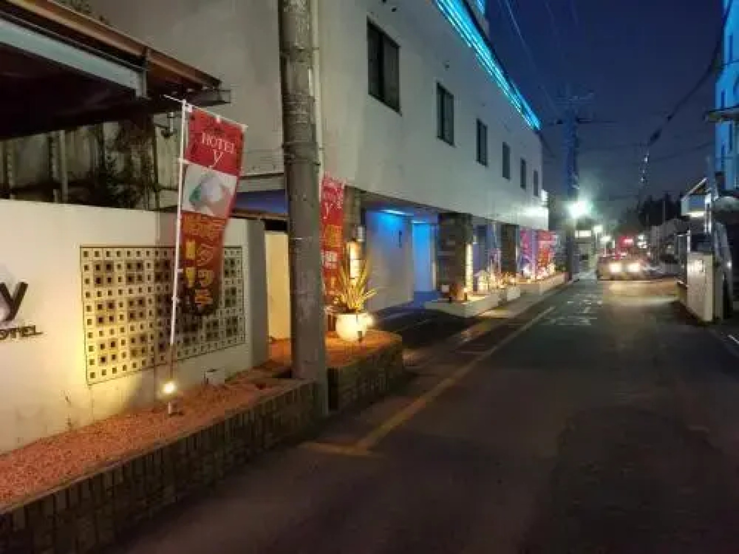 Hotel Y (Adult Only)