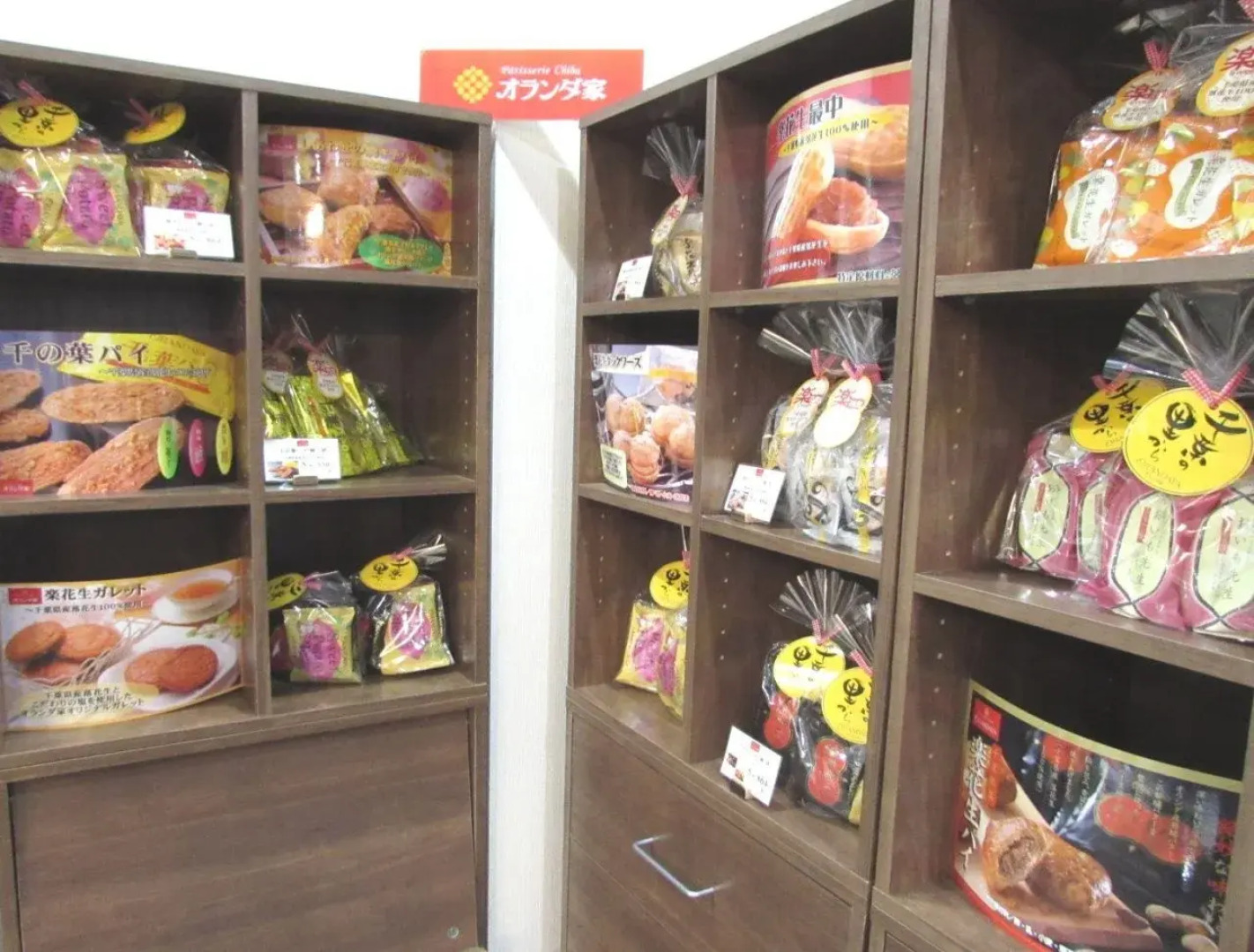 Nice Inn Hotel Maihama Tokyo Bay Premiere