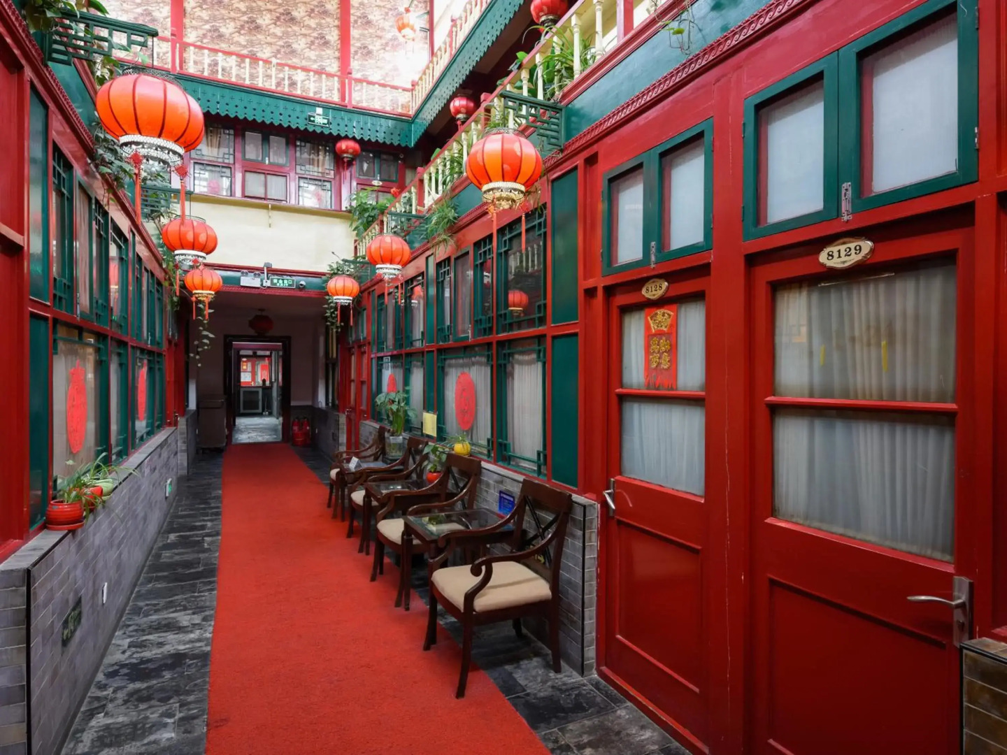 Qianmen Courtyard Hotel