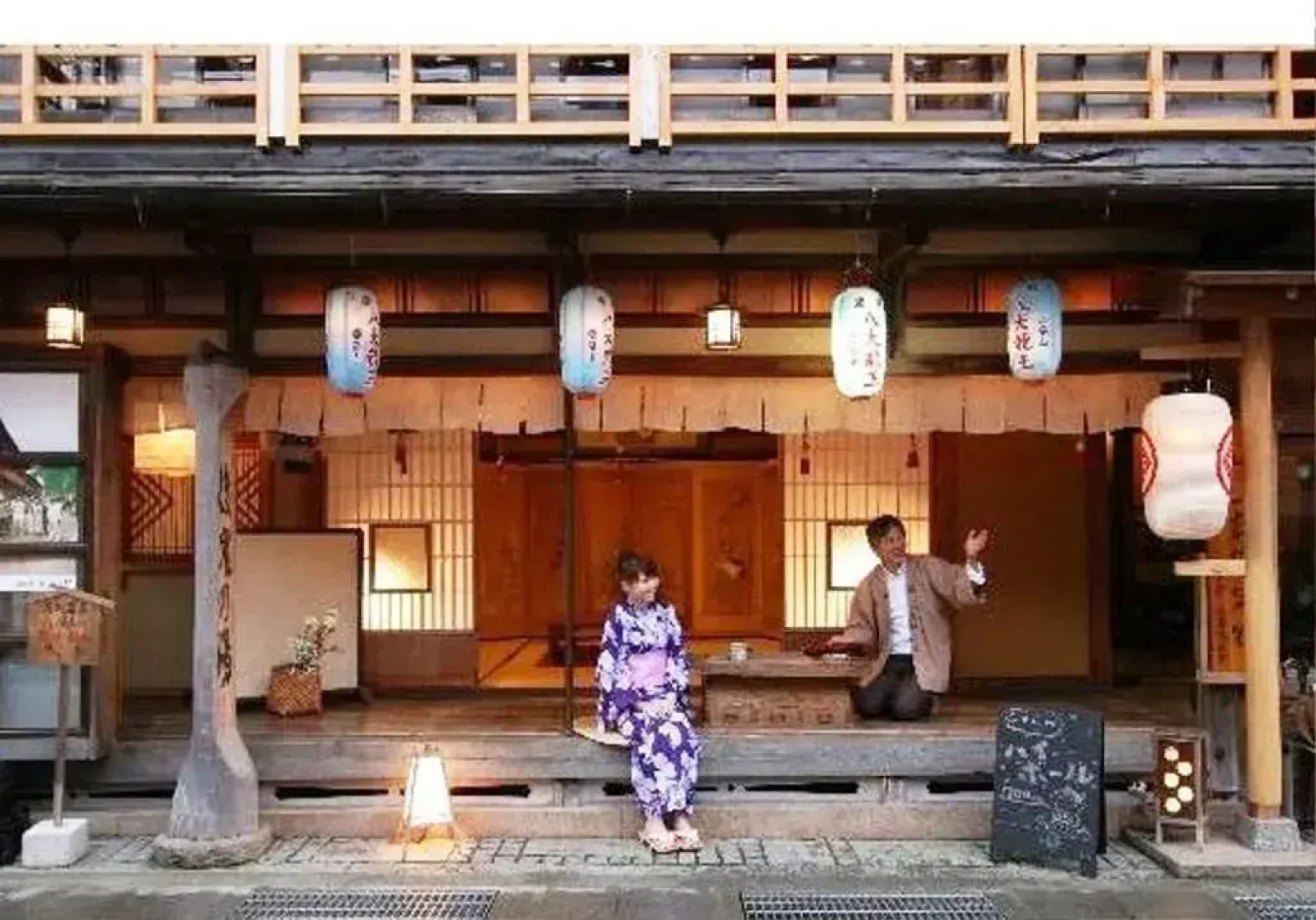 Yado Hanaya Tokubei - Dorogawa-onsen Hot Spring